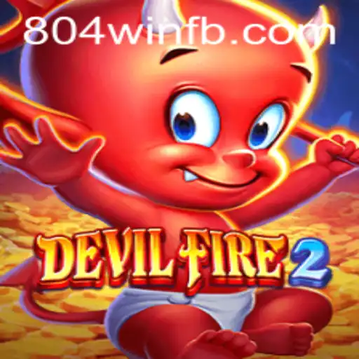 Exploração do Fascinante Mundo de DevilFire2: Jogo e Regras